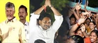 Is the TDP's grip loosening in that area?